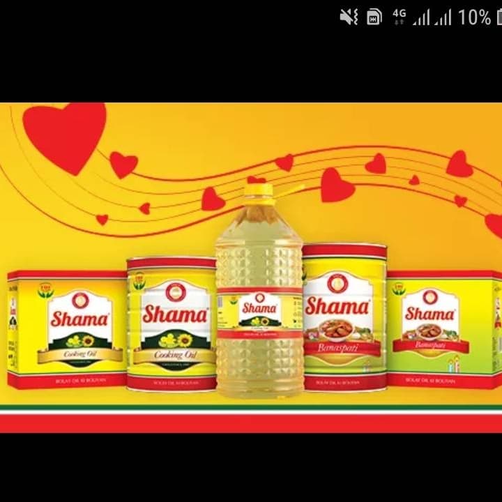 Shama Ghee & Cocking oil