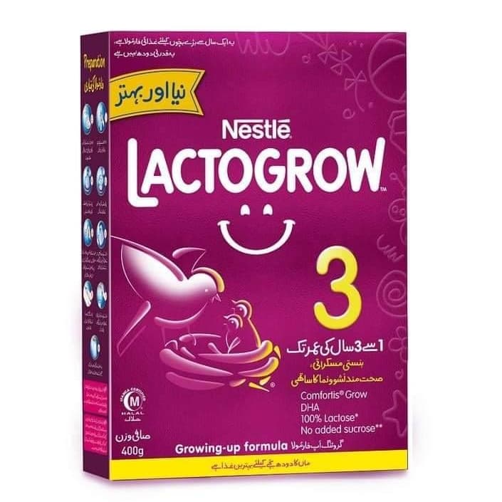 Babies Food